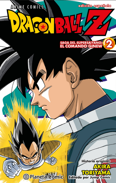 DRAGON BALL Z: Saga del comando Ginew 02/6