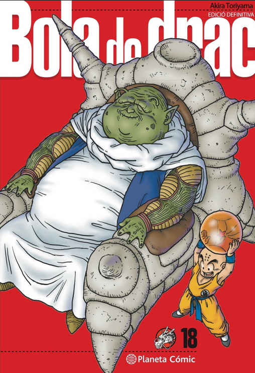 DRAGON BALL ULTIMATE 18/34