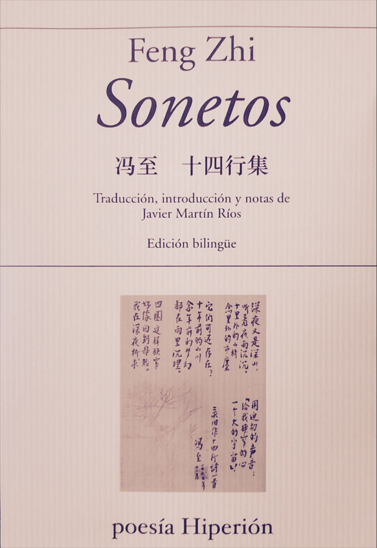 SONETOS