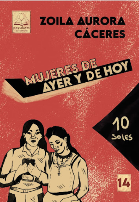 MUJERES DE AYER Y HOY