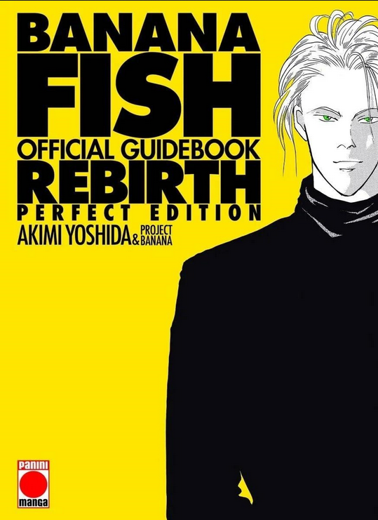 BANANA FISH REBIRTH OFFICIAL GUIDEBOOK