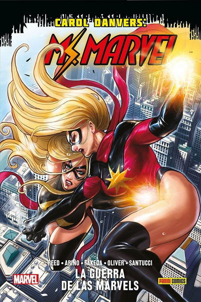 CAROL DANVERS: MS. MARVEL 05