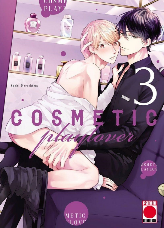 COSMETIC PLAYLOVER 03