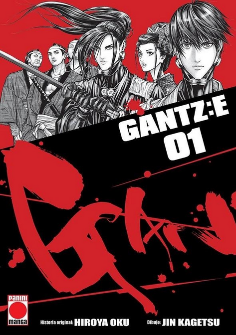 GANTZ:E 01
