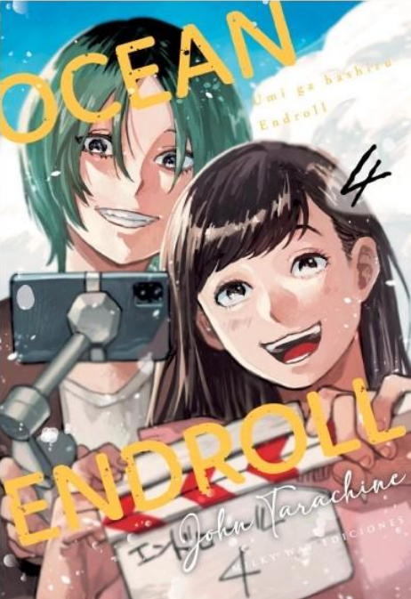OCEAN ENDROLL 04