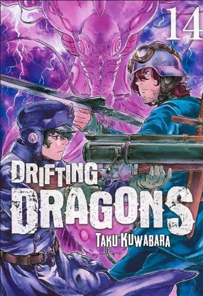 DRIFTING DRAGONS 14