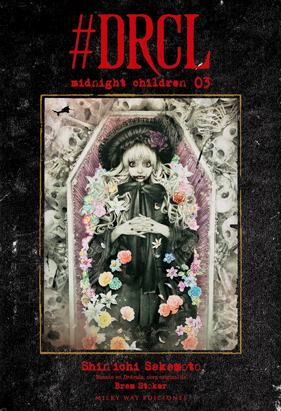 DRCL MIDNIGHT CHILDREN 03