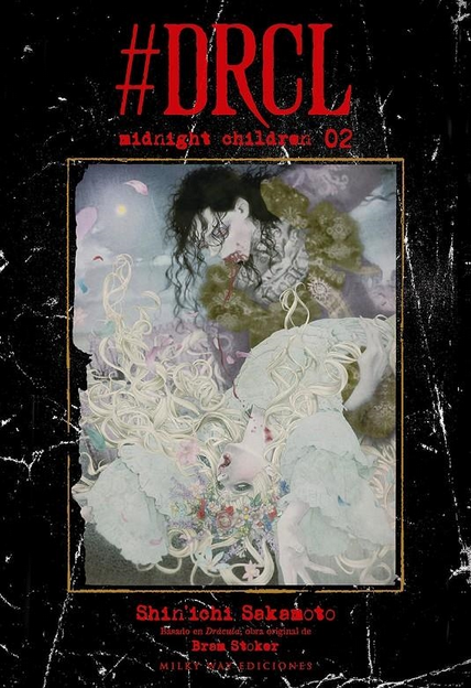 DRCL MIDNIGHT CHILDREN 02