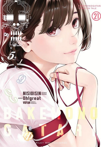 BAKEMONOGATARI 21
