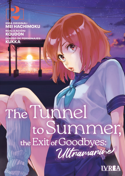 THE TUNNEL TO SUMMER, THE EXIT OF GOODBYES: Ultramarine 02