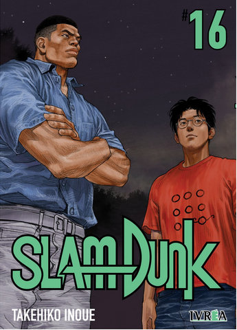 SLAM DUNK (new edition) 16/20
