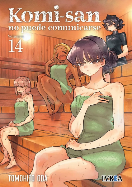 KOMI-SAN NO PUEDE COMUNICARSE 14