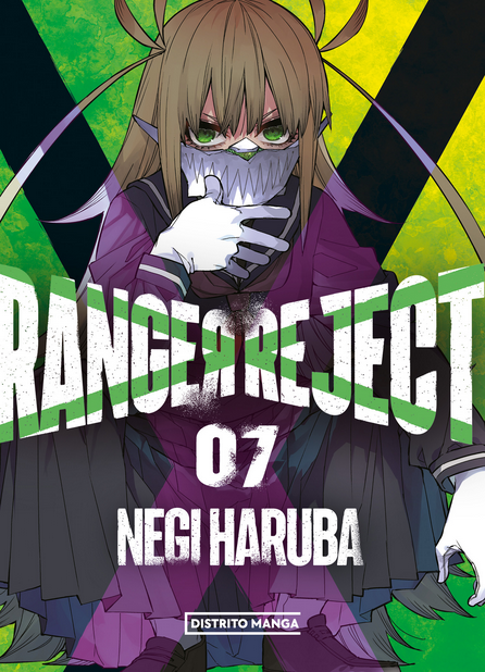 RANGER REJECT 07