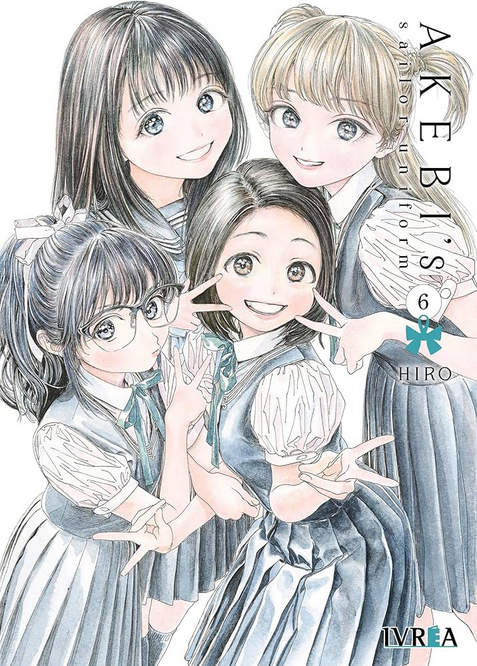 AKEBI’S SAILOR UNIFORM 06