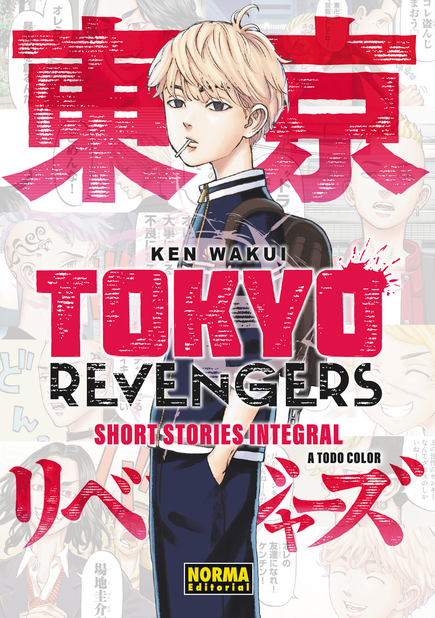 TOKYO REVENGERS: Short stories (integral)
