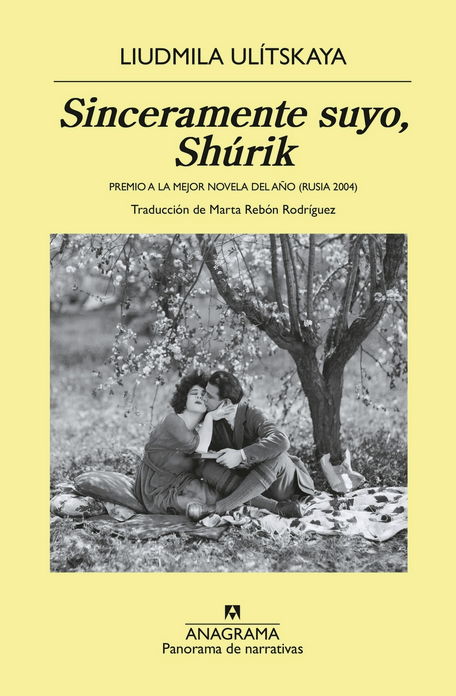 SINCERAMENTE TUYO, SHÚRIK