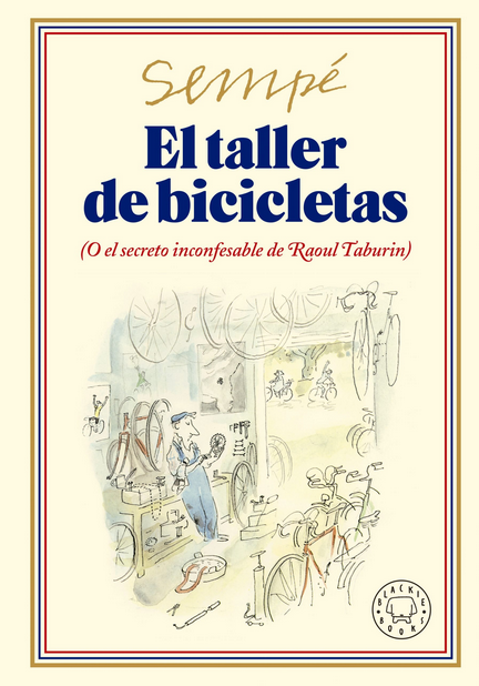 EL TALLER DE BICICLETAS