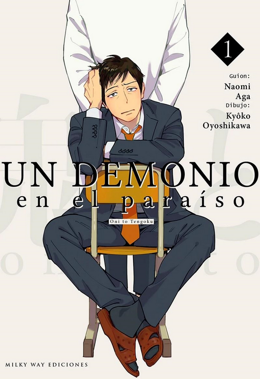UN DEMONIO EN EL PARAÍSO 02 (copiar)