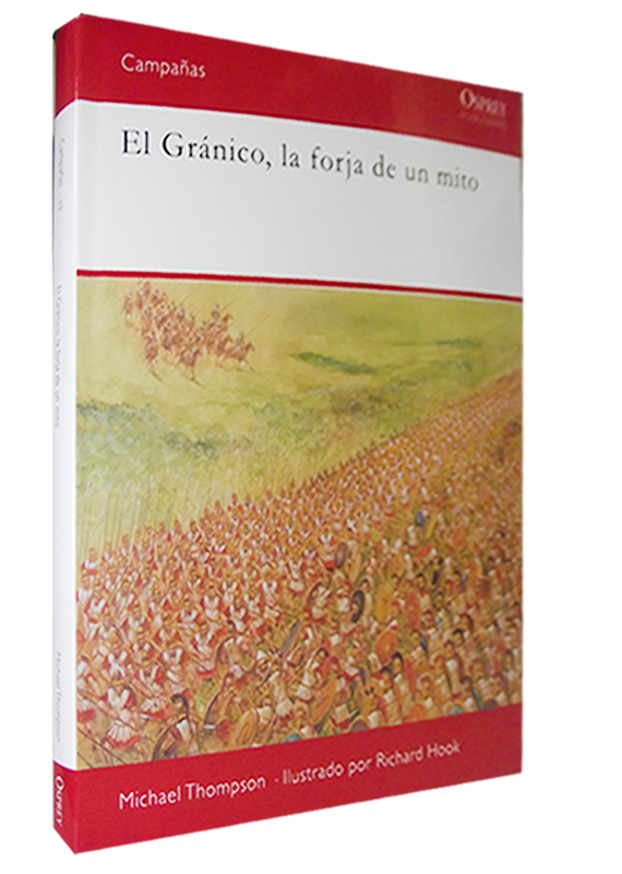 EL GRÁNICO, LA FORJA DE UN MITO
