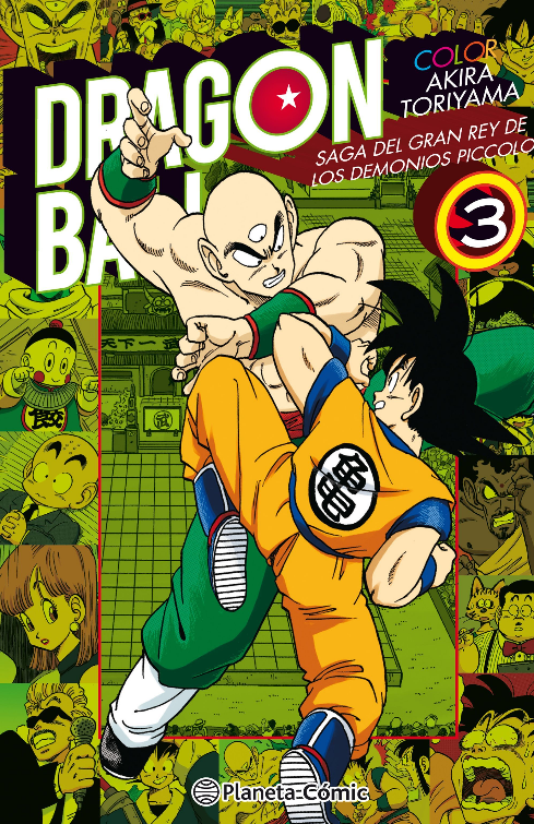 DRAGON BALL: SAGA DEL GRAN REY DE LOS DEMONIOS PICCOLO 03/04