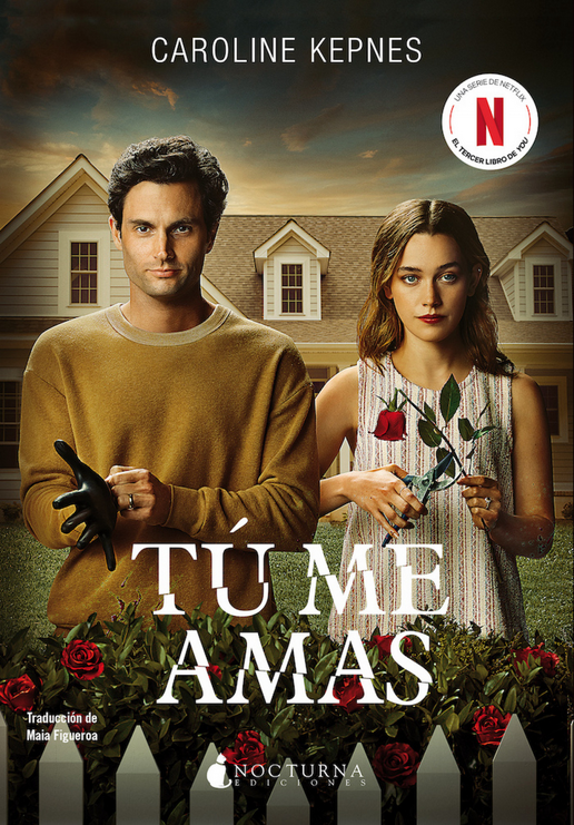 TÚ ME AMAS