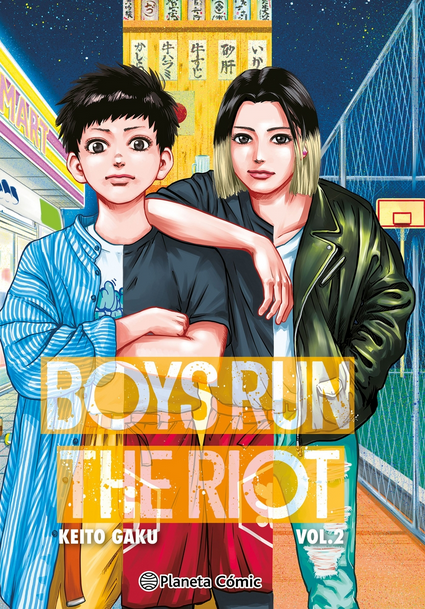 BOYS RUN THE RIOT 02/4