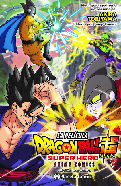 DRAGON BALL SUPER, SUPER HERO