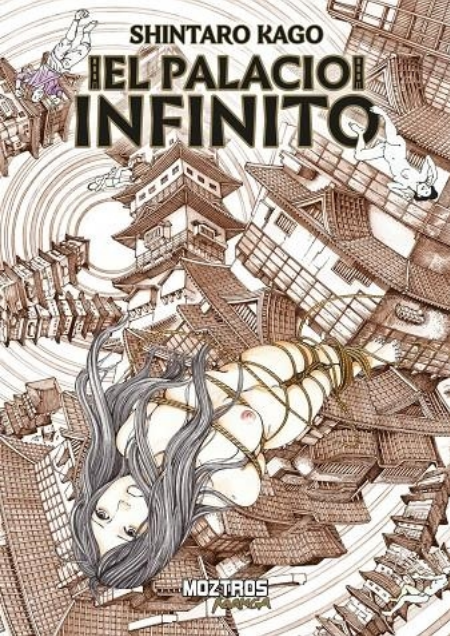 EL PALACIO INFINITO