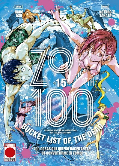 ZOM 100 15