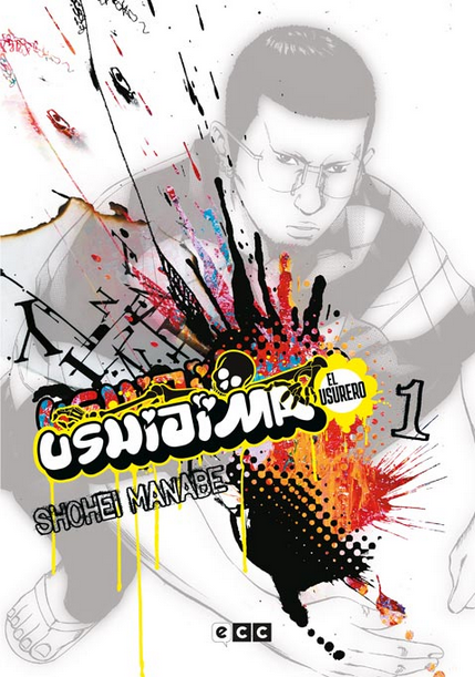 USHIJIMA EL USURERO 01