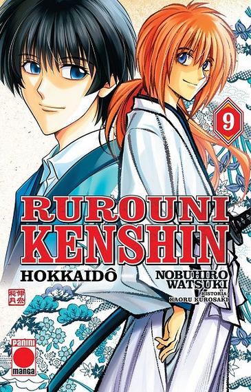 RUROUNI KENSHIN: HOKKAIDO 09/9