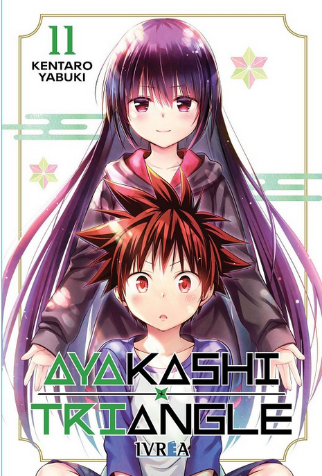 AYAKASHI TRIANGLE 11