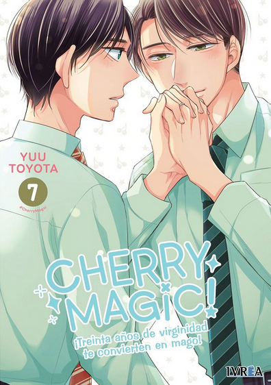 CHERRY MAGIC! 07