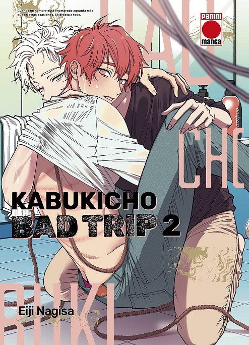 KABUKICHO BAD TRIP 02/2