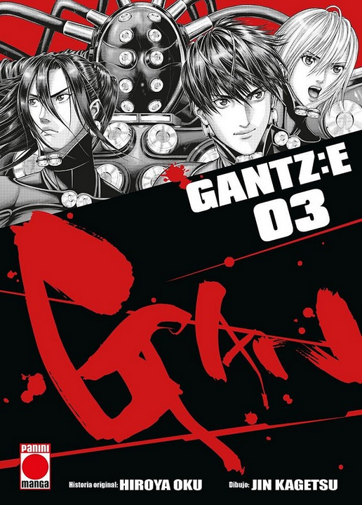GANTZ: E 03