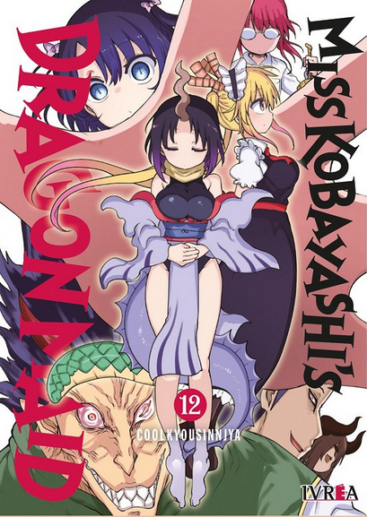 MISS KOBAYASHI’S DRAGONMAID 12