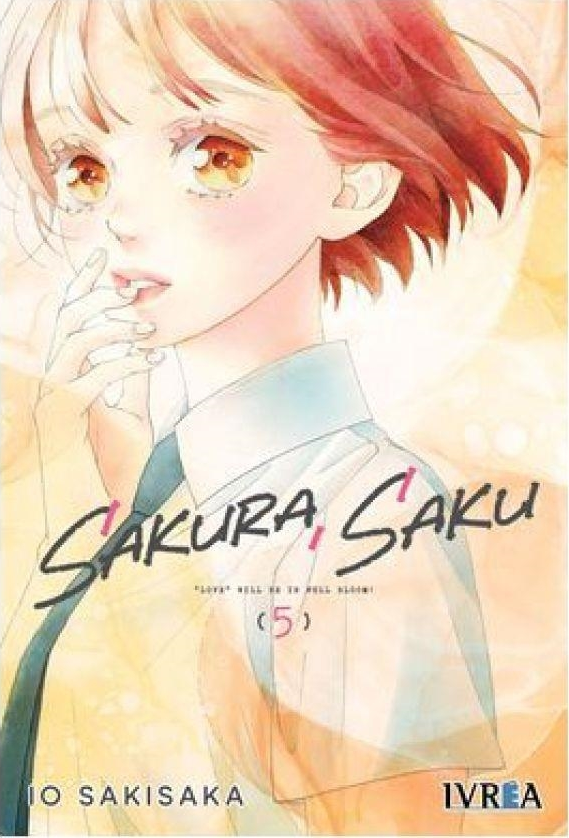 SAKURA, SAKU 05