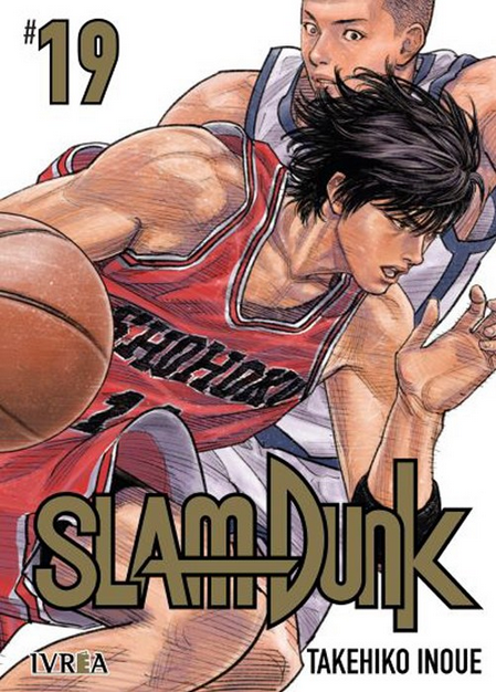 SLAM DUNK (new edition) 19/20