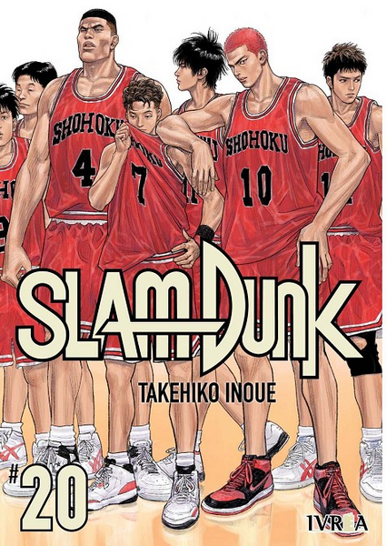 SLAM DUNK (new edition) 20/20