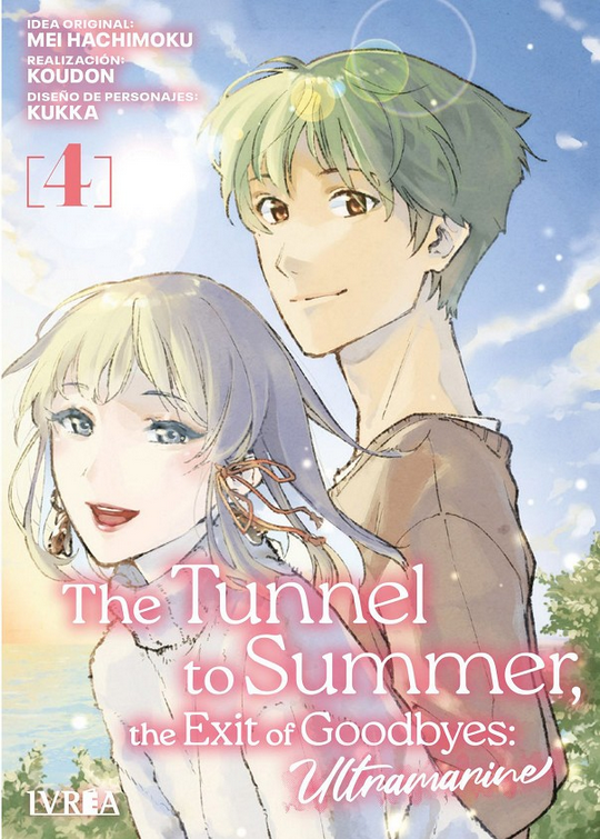 THE TUNNEL TO SUMMER, THE EXIT OF GOODBYES: Ultramarine 04