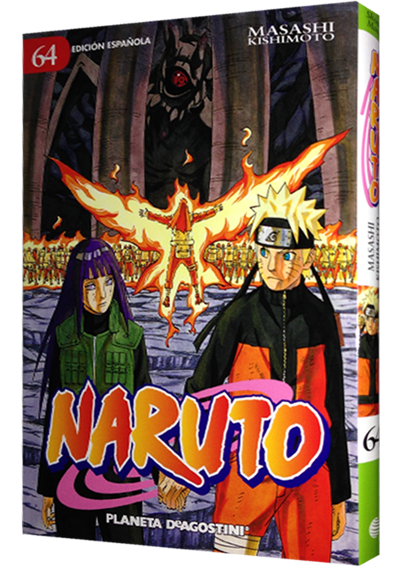 NARUTO No. 64