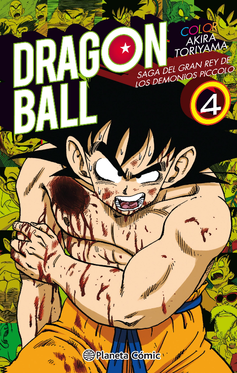 DRAGON BALL: SAGA DE PICCOLO 04/04
