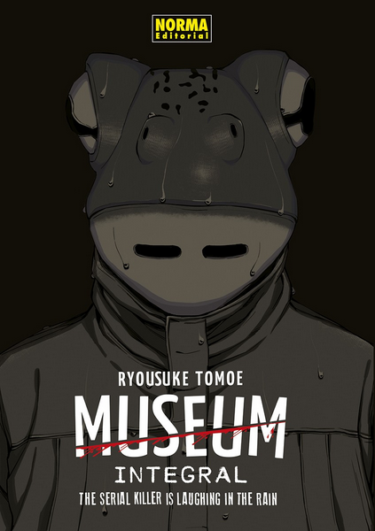 MUSEUM (integral)