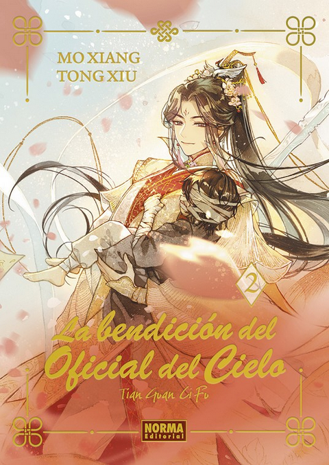 LA BENDICIÓN DEL OFICIAL DEL CIELO (novela ligera) 02/12