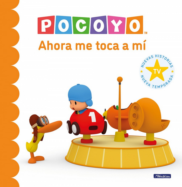 POCOYÓ: AHORA ME TOCA A MÍ