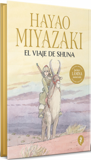 EL VIAJE DE SHUNA