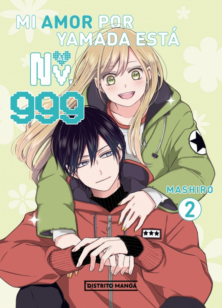 MI AMOR POR YAMADA ESTÁ AL NV 999 - 02