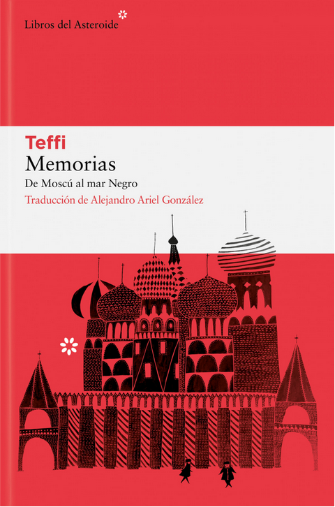 MEMORIAS