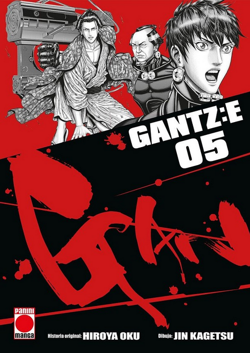 GANTZ: E 05