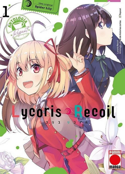LYCORIS RECOIL ANTOLOGÍA: Repeat 01